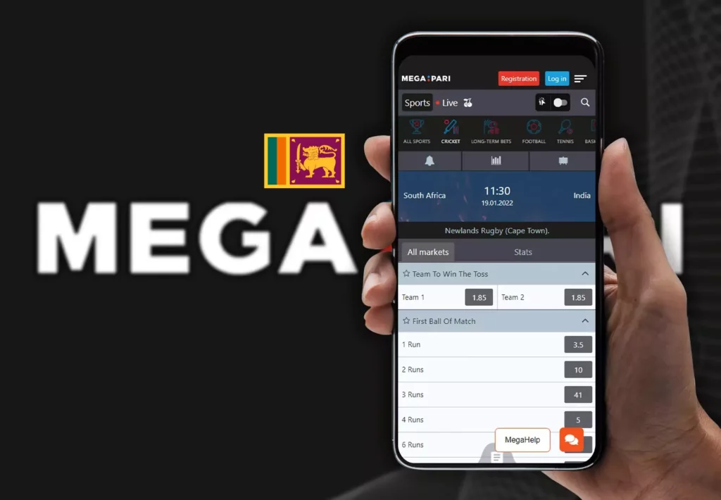 Platform Introduction for Sri Lankan Players