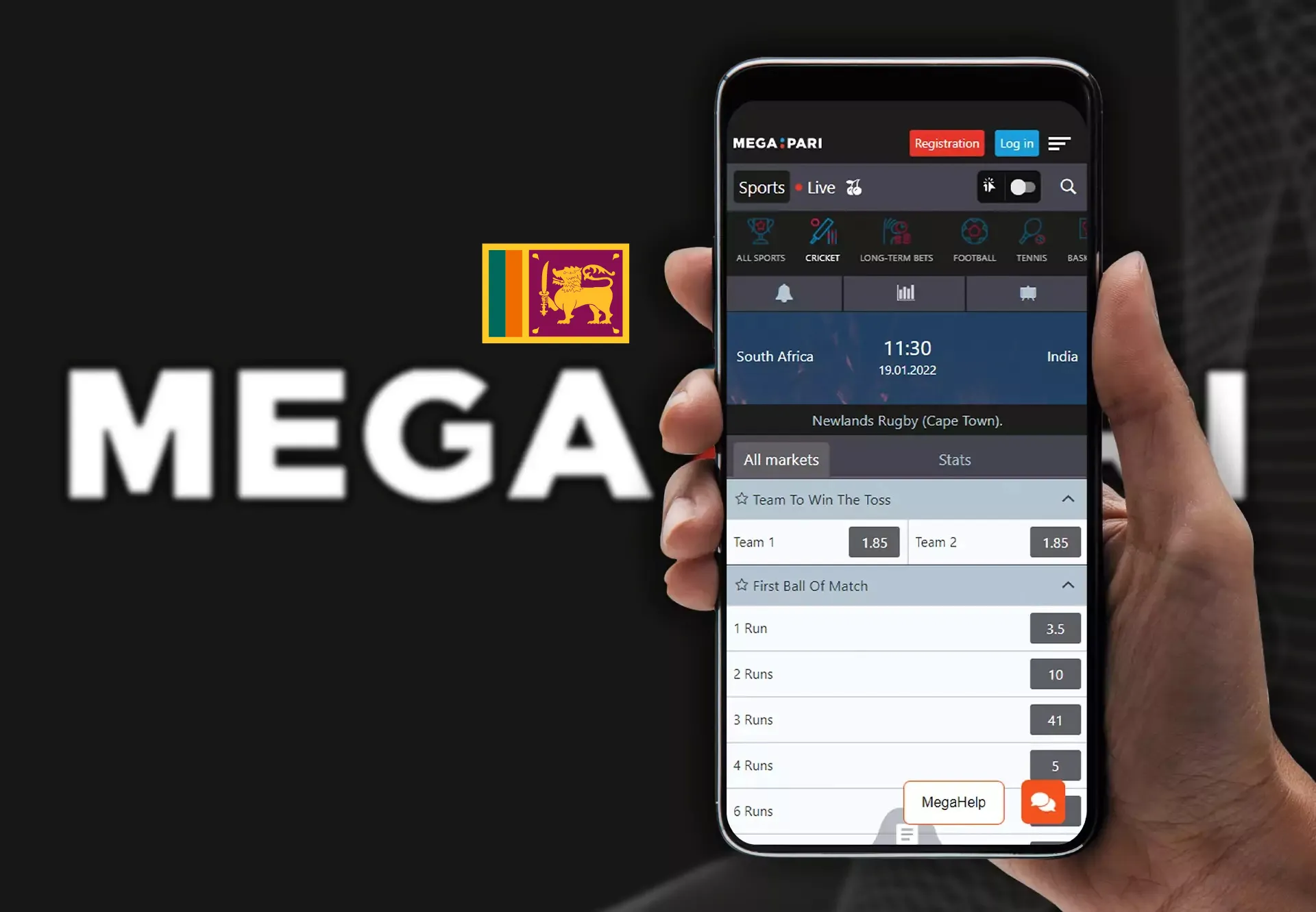 Interfaccia di Megapari su mobile