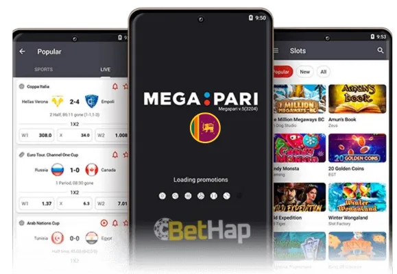 Live Betting Features